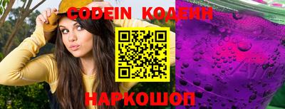 стаф Кумертау
