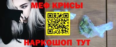 амф Кулебаки