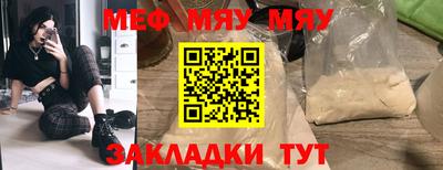 амф Кулебаки