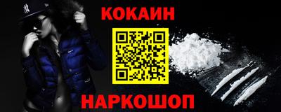 амф Кулебаки