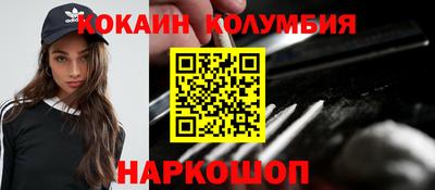 амф Кулебаки