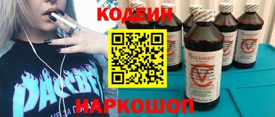 стаф Кумертау