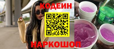 стаф Кумертау