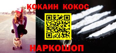 амф Кулебаки