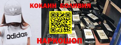 стаф Кумертау