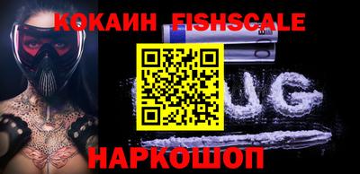 амф Кулебаки