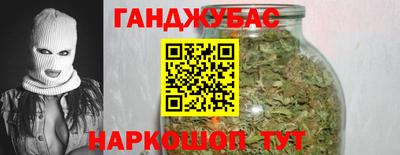 стаф Кумертау