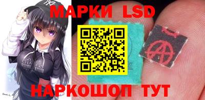 бошки Кунгур