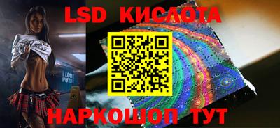 амф Кулебаки
