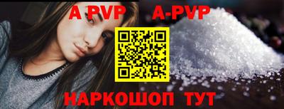 амф Кулебаки