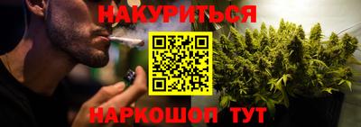 стаф Кумертау