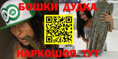 стаф Кумертау