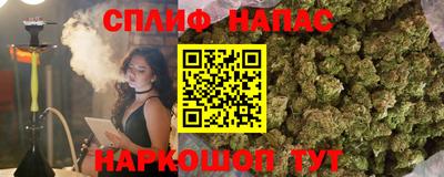 бошки Кунгур
