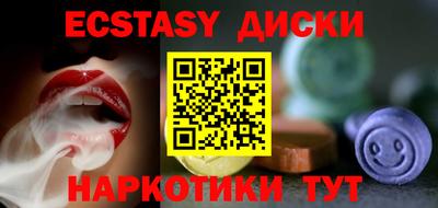 амф Кулебаки