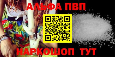 стаф Кумертау