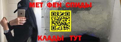 стаф Кумертау