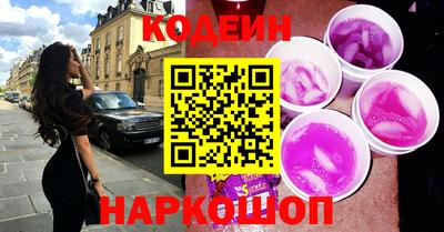 стаф Кумертау