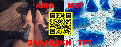 бошки Кунгур