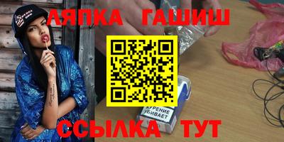стаф Кумертау