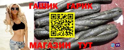 амф Кулебаки