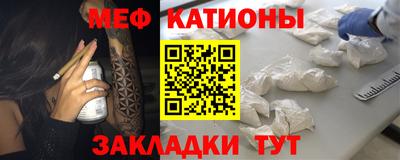 бошки Кунгур
