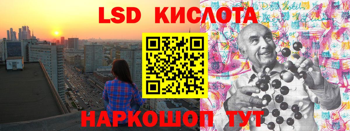 купить наркотик  Наркотические марки  Кемерово  Вход с VPN  Марки N-bome 1,5мг  Марки N-bome 1,5мг 